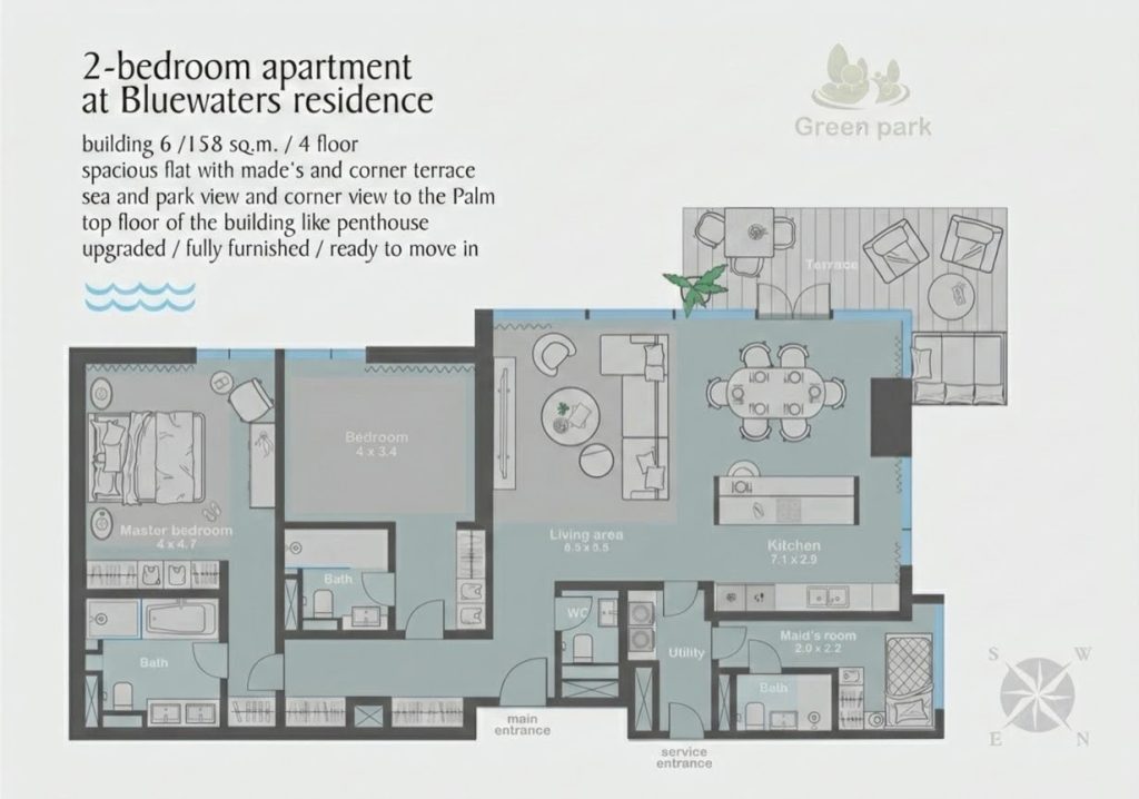 Bluewaters_Residences_3b20467d_7